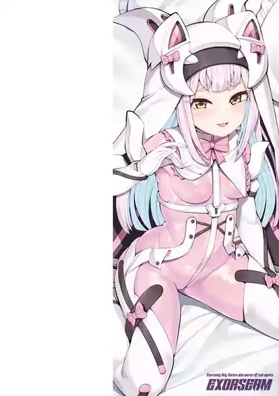 Harai ma Hirameki Hime Ekuso Si-mu 2