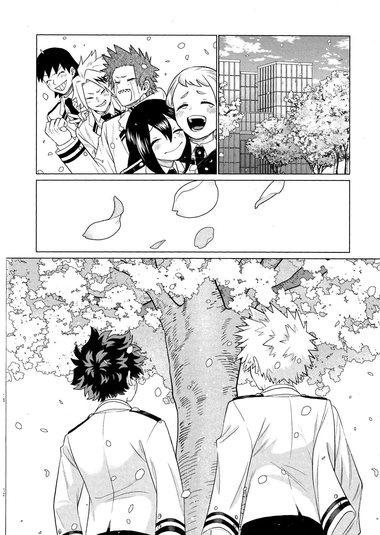 Unmei nanka janai - Page 11