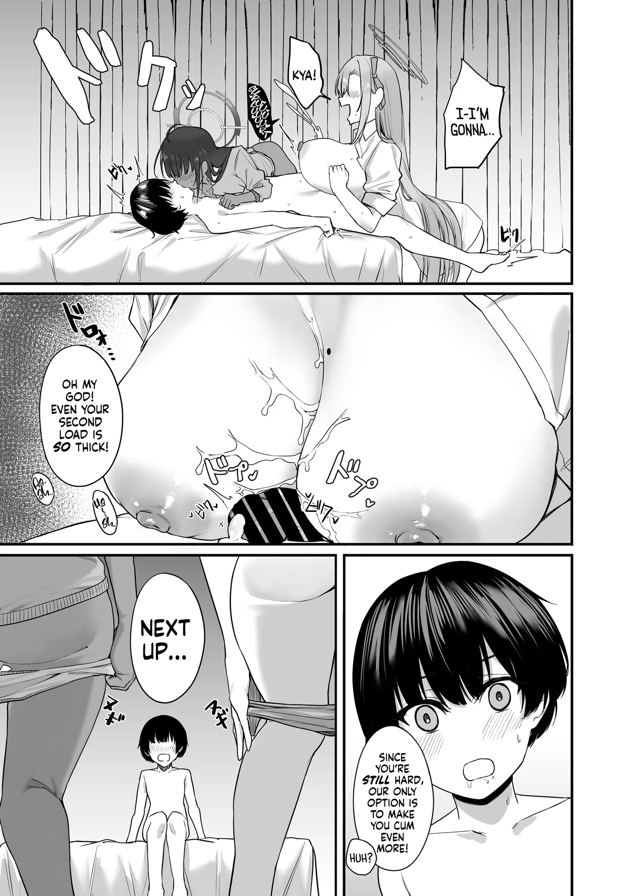 Oneshota Archive - Page 11