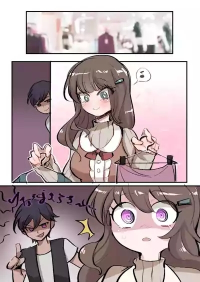 Surprisingly body swap / 惊喜换身 1