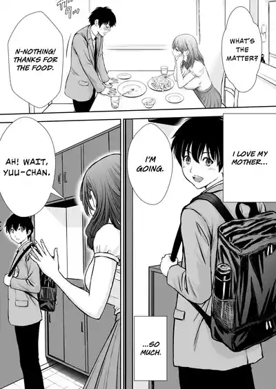 Boku no Kaain Older NEET Brother's Sex Relief Onahole 7