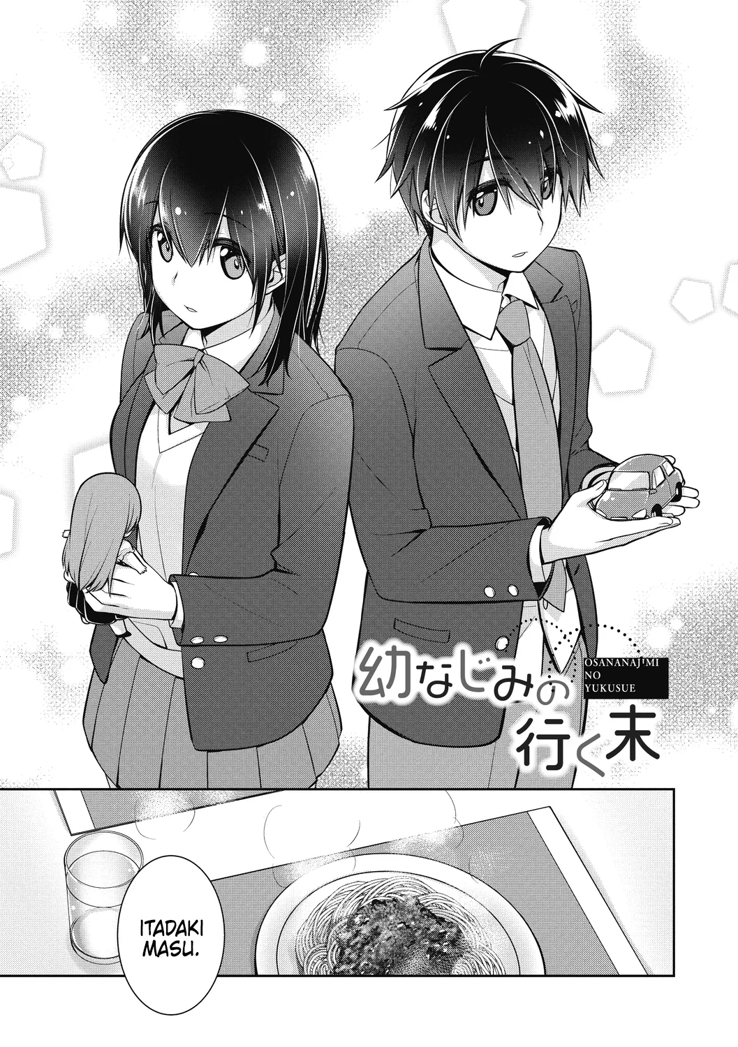 Osananajimi no Yukusue | Childhood Friends' Path - Page 3