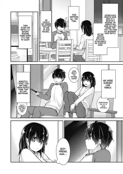 Osananajimi no Yukusue | Childhood Friends' Path 4