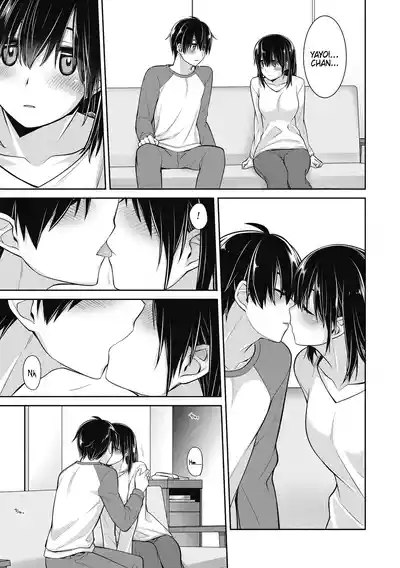 Osananajimi no Yukusue | Childhood Friends' Path 7