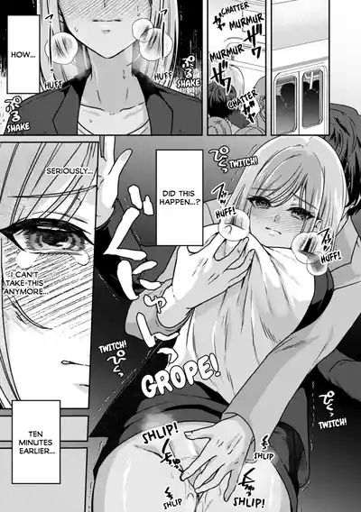 Manin Densha de Shikkin Sunzen!? Chikan Danshi no Ijiwaru na Yubi de Ikasare Tsuzuketa OL | Almost Pissing on a Crowded Train?! #1-16 3