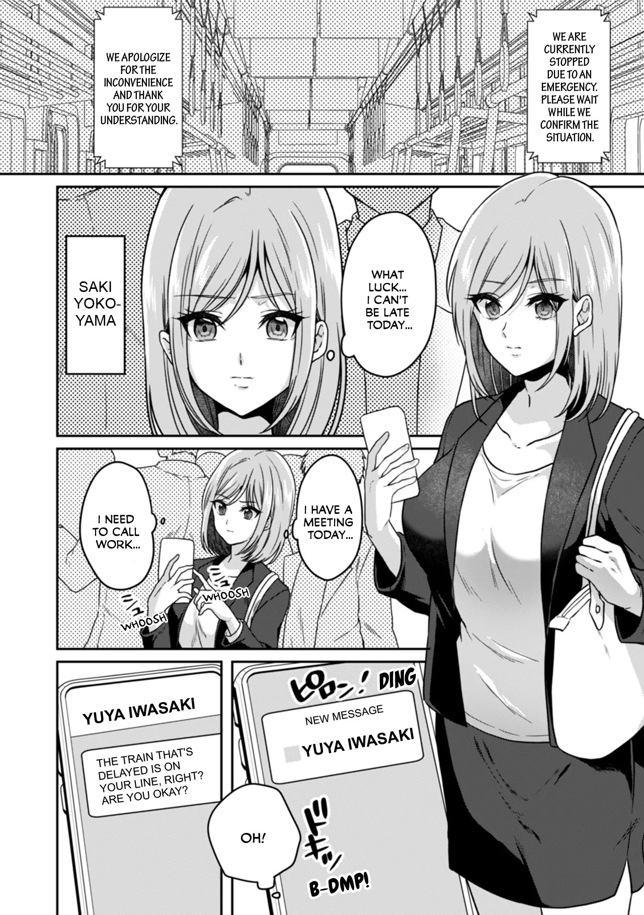 Manin Densha de Shikkin Sunzen!? Chikan Danshi no Ijiwaru na Yubi de Ikasare Tsuzuketa OL | Almost Pissing on a Crowded Train?! #1-16 - Page 4