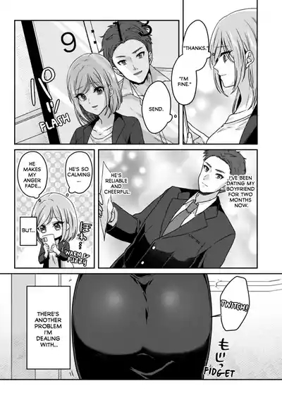 Manin Densha de Shikkin Sunzen!? Chikan Danshi no Ijiwaru na Yubi de Ikasare Tsuzuketa OL | Almost Pissing on a Crowded Train?! #1-16 5
