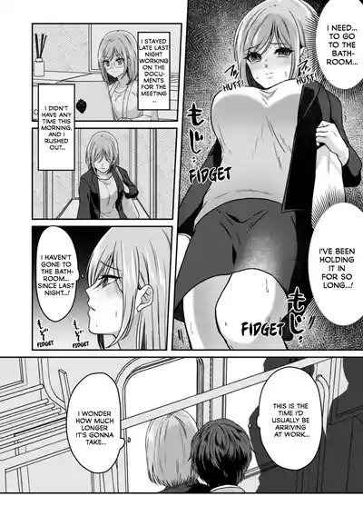 Manin Densha de Shikkin Sunzen!? Chikan Danshi no Ijiwaru na Yubi de Ikasare Tsuzuketa OL | Almost Pissing on a Crowded Train?! #1-16 6