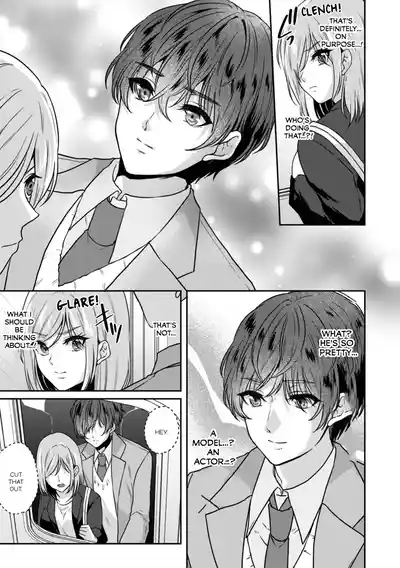 Manin Densha de Shikkin Sunzen!? Chikan Danshi no Ijiwaru na Yubi de Ikasare Tsuzuketa OL | Almost Pissing on a Crowded Train?! #1-16 9