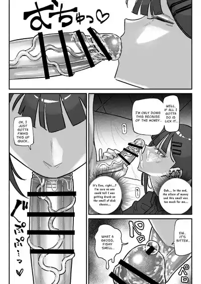 Idol dakedo Chin Kagi Eigyou Ganbarimasu | I May Be An Idol, But I'll Try My Best At Dick-Sniffing 6