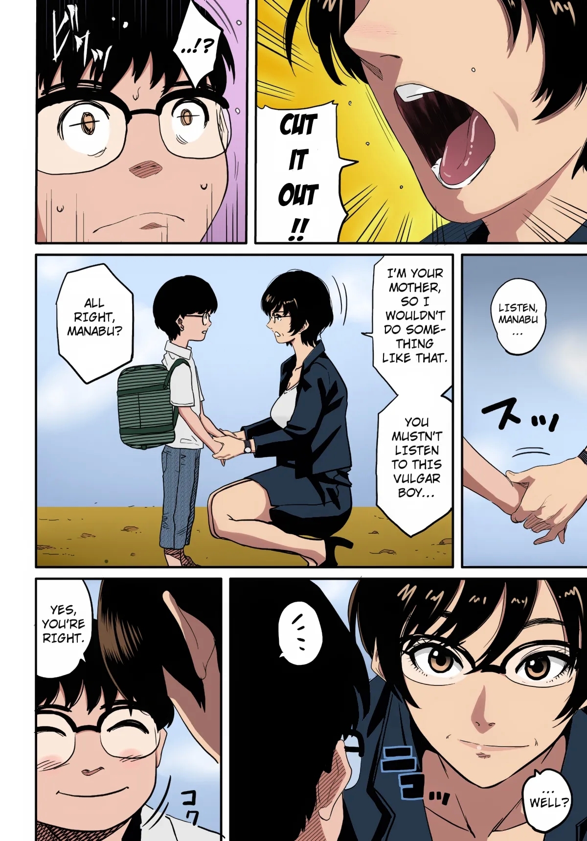 Hahaoya Shikkaku Elite Oyako no M Buta Netorare Tenraku Jinsei - Page 10