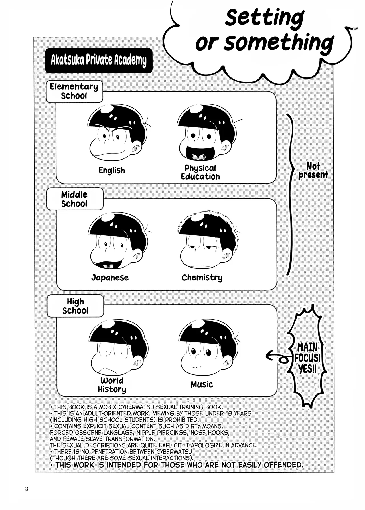 Mebuta Dorei Kyoushi - Hentaiaz.com - 3