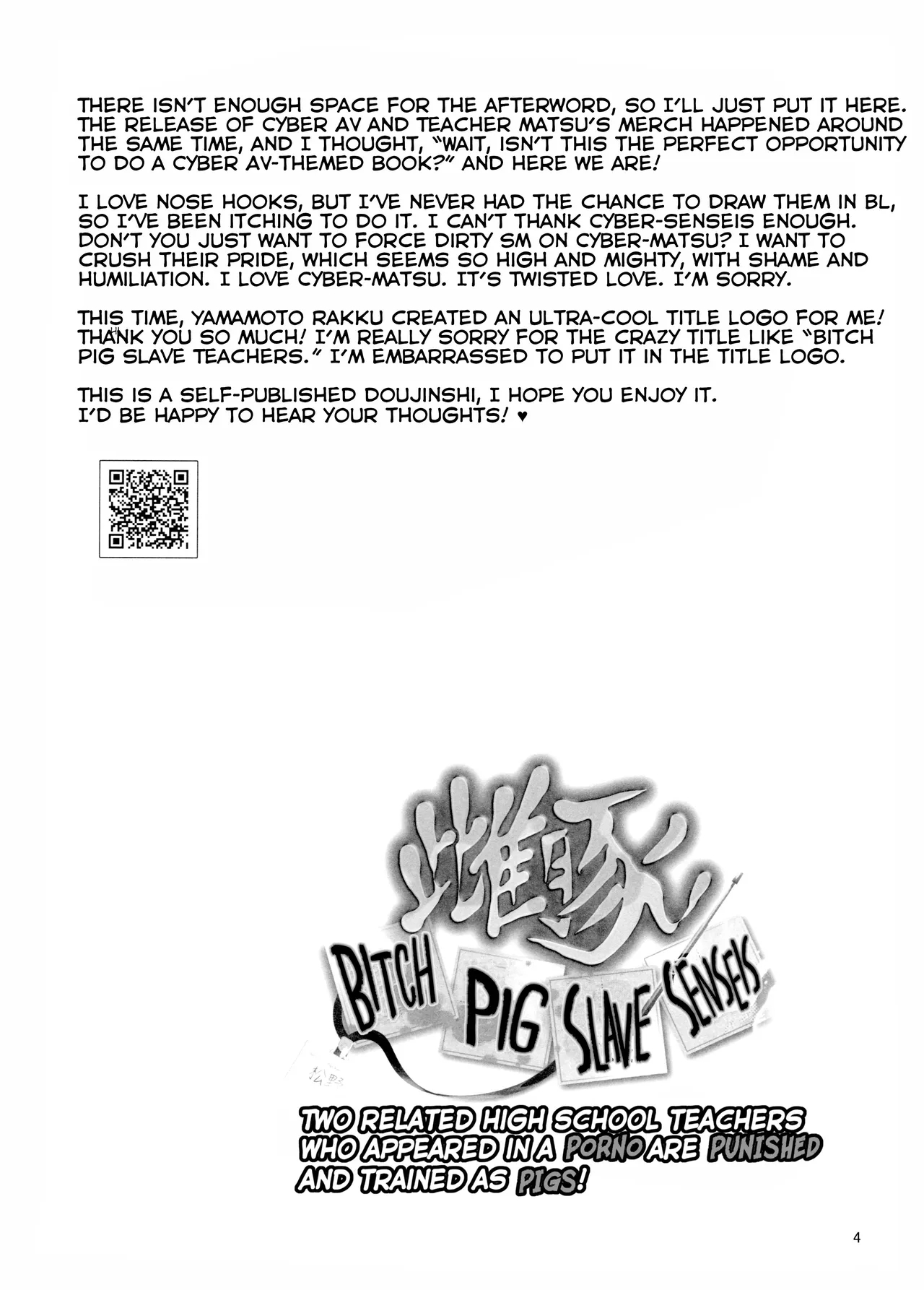 Bitch Pig Slave Senseis - Page 4