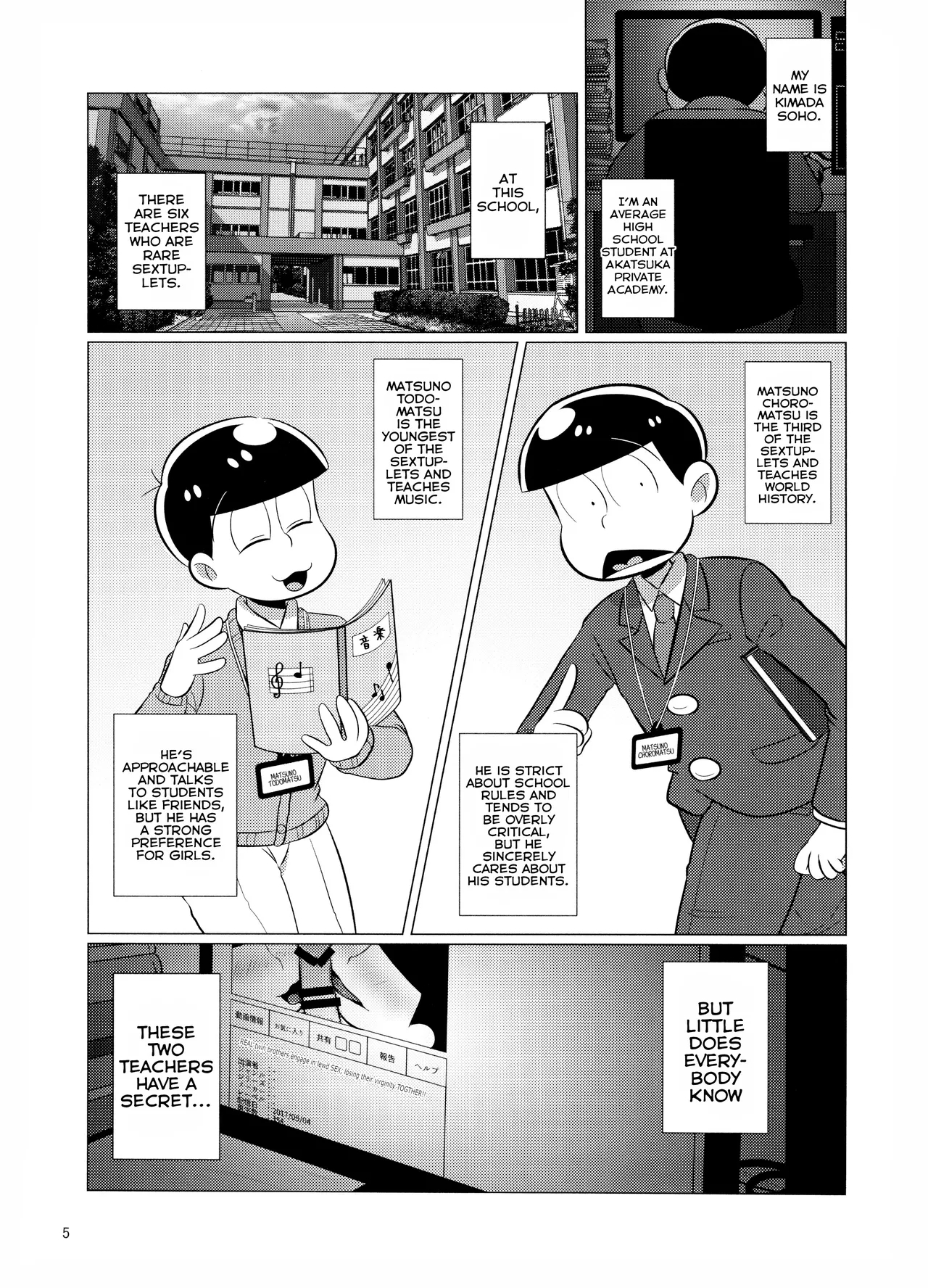 Bitch Pig Slave Senseis - Page 5