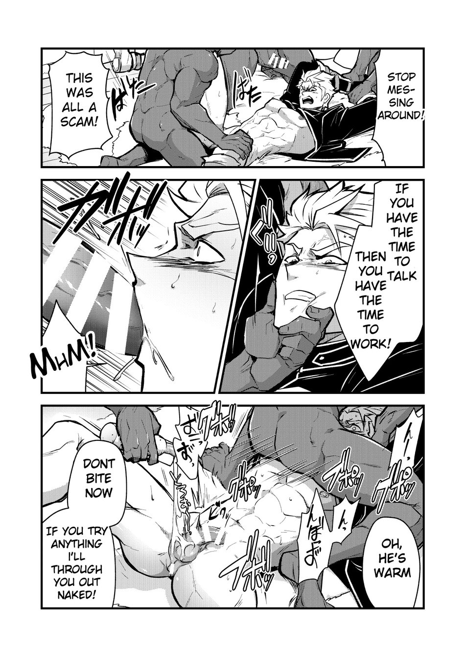 Kurotetsu no Yado Seidorei e to Otsu Kenshi | The Black Iron Inn: A Story of a Swordsman Who Becomes a Sex Slave - Page 11
