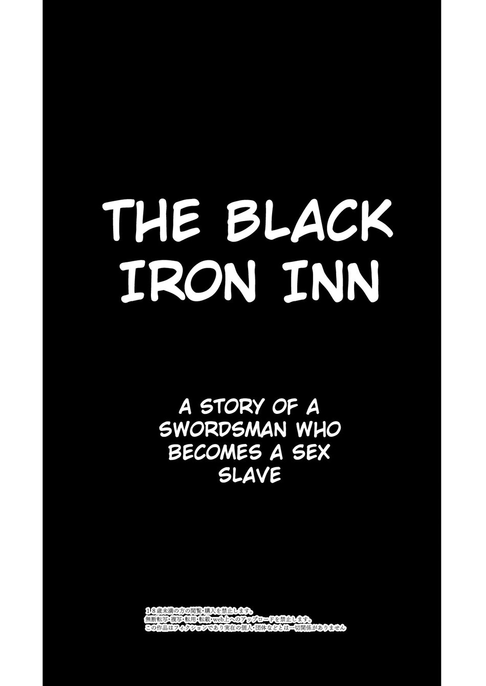 Kurotetsu no Yado Seidorei e to Otsu Kenshi | The Black Iron Inn: A Story of a Swordsman Who Becomes a Sex Slave - Page 3