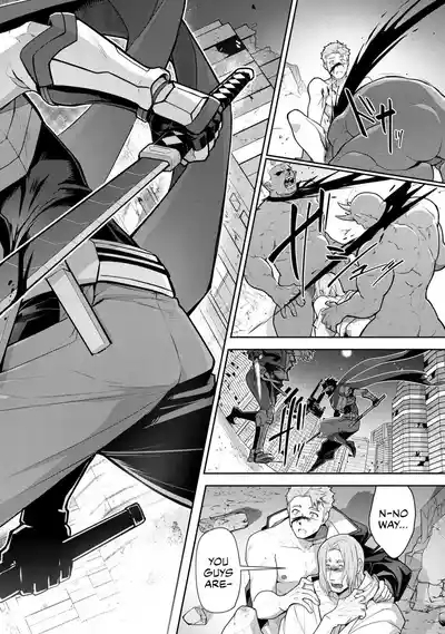 Haiboku Eiyuu, Ryoujoku 8