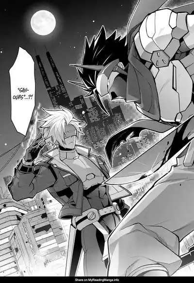 Haiboku Eiyuu, Ryoujoku 9