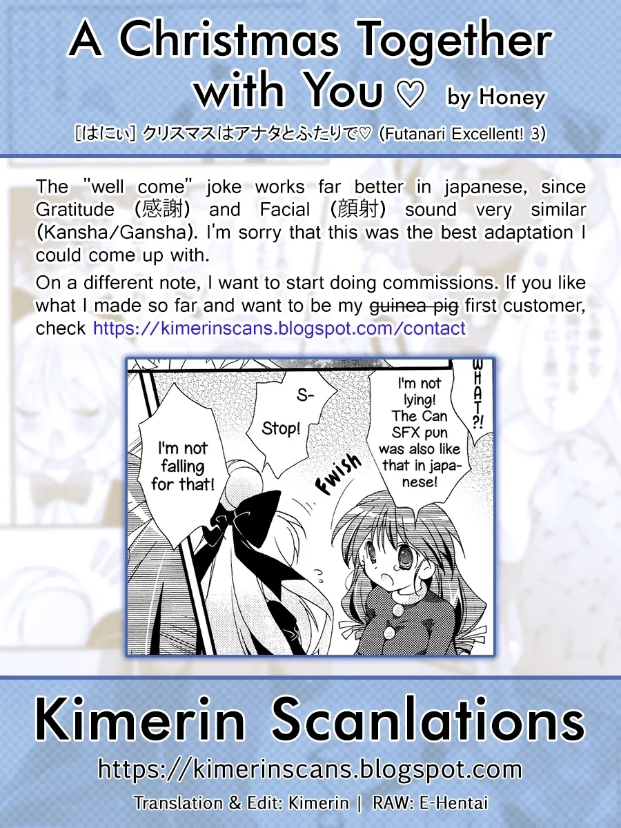 Christmas wa Anata to Futari de | A Christmas Together With You - Page 17
