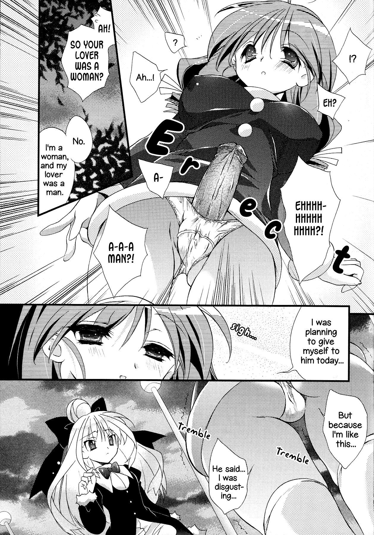 Christmas wa Anata to Futari de | A Christmas Together With You 5