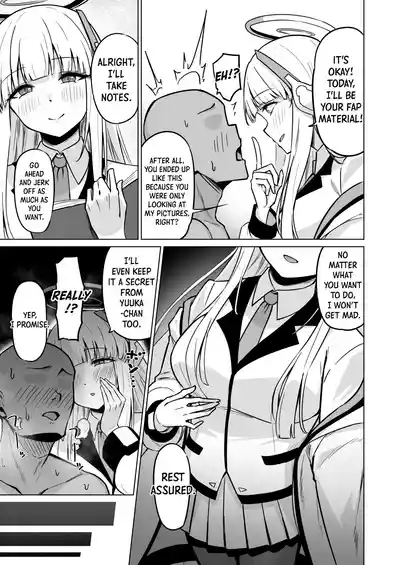 Ushio Noa wa Kiroku suru Dake | Ushio Noa’s Private Records 4