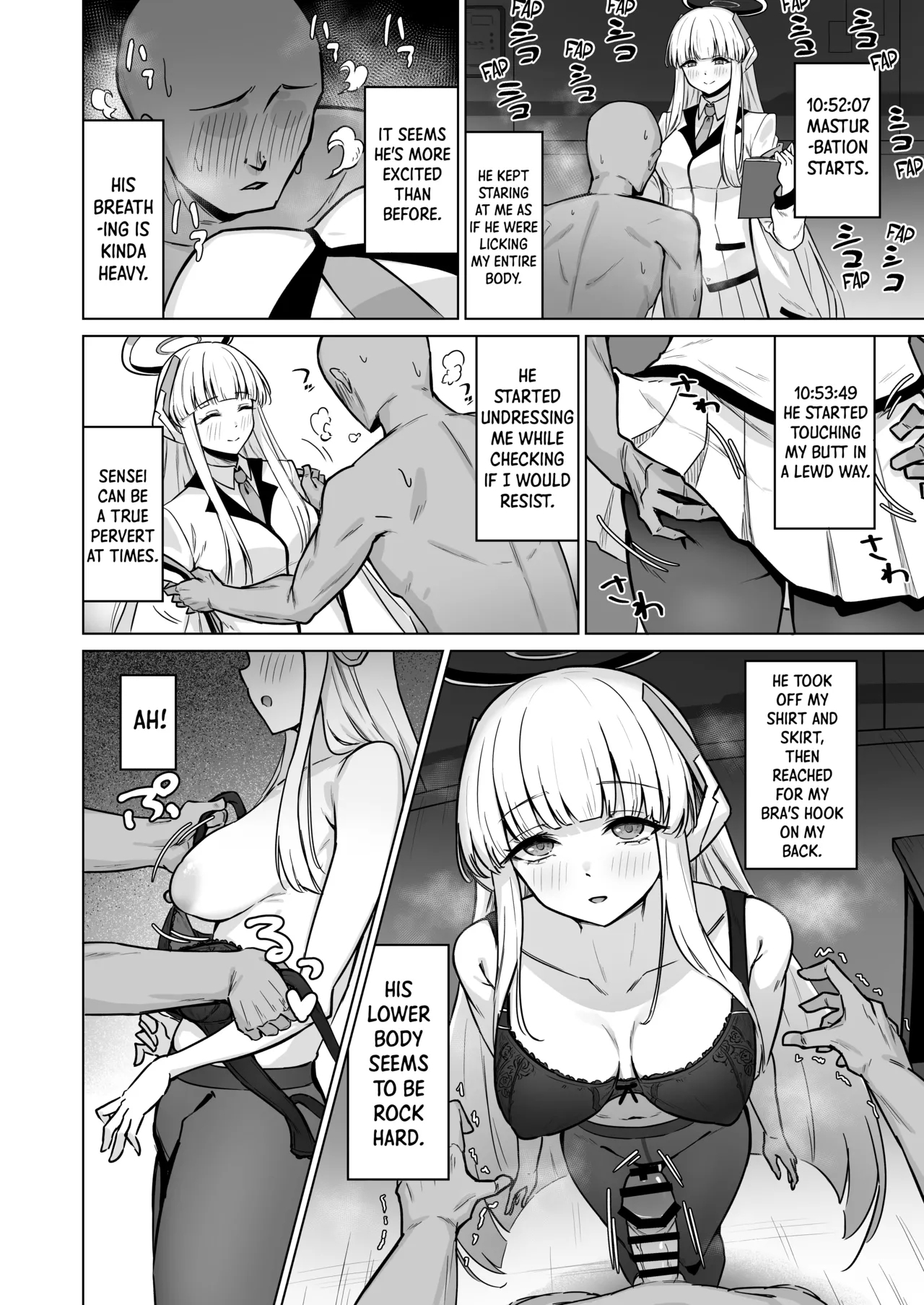 Ushio Noa wa Kiroku suru Dake | Ushio Noa’s Private Records - Page 5