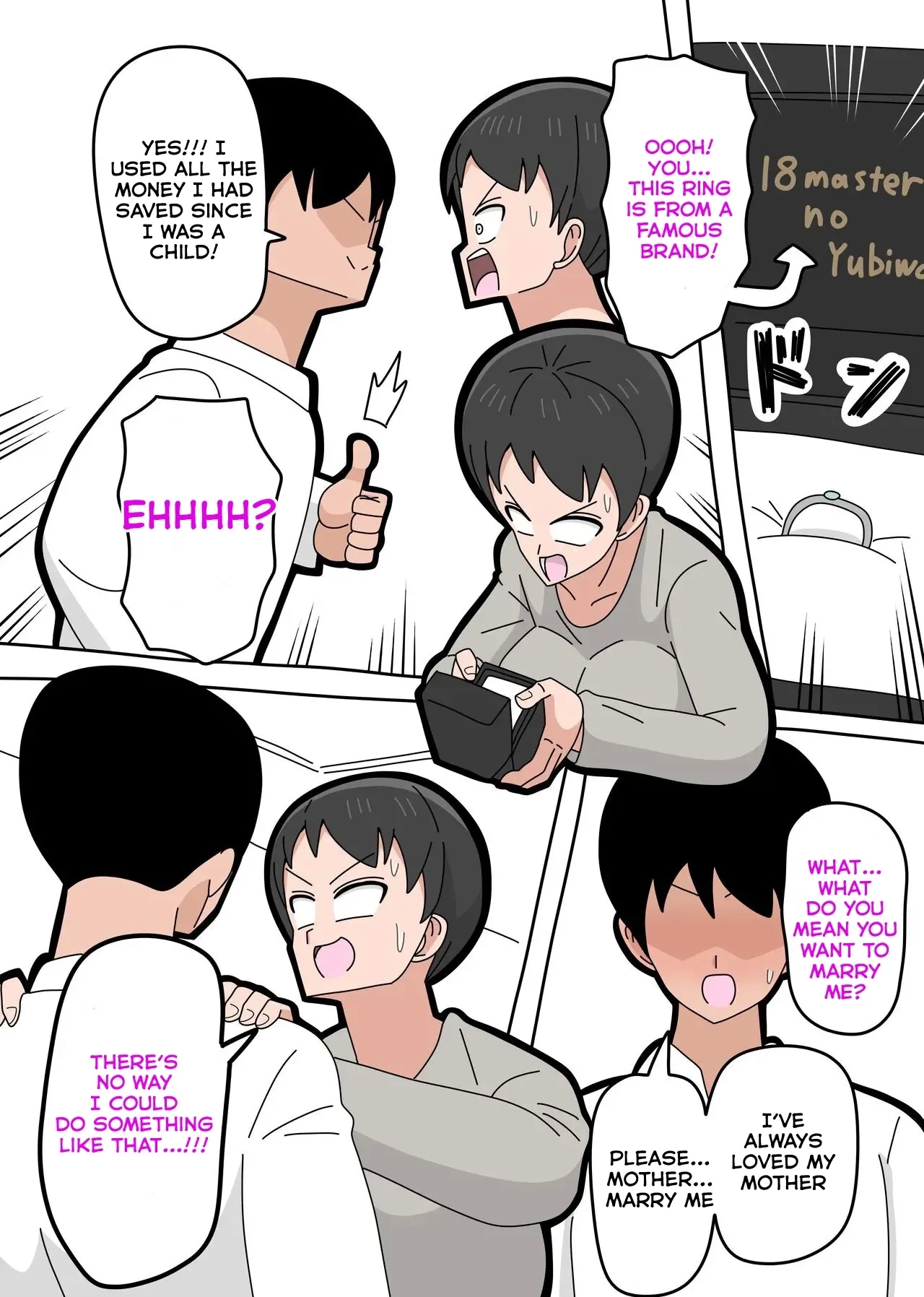 CAN I MARRY MY BIOLOGICAL SON? 1 - Page 10