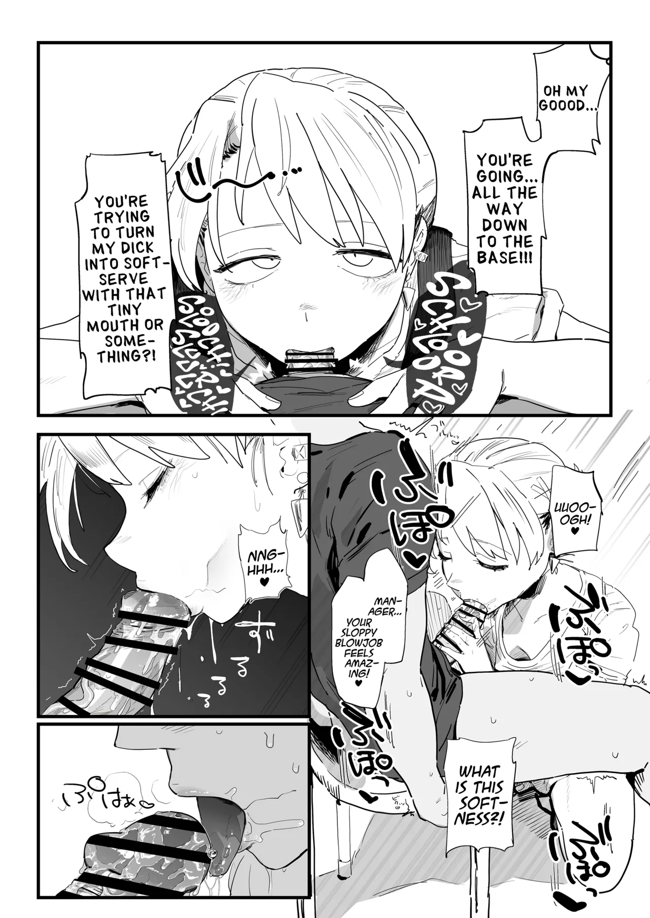 Tenchou ga Etchi na Koto to Hikikae ni Kyuryou o Kezuri ni Kuru !! | My Manager Docks My Pay In Exchange for Sexual Favors!!! - Page 10