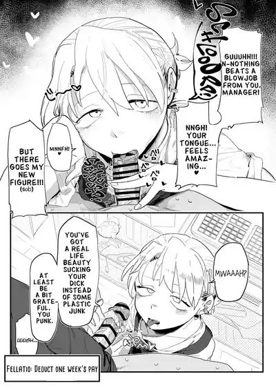 Tenchou ga Etchi na Koto to Hikikae ni Kyuryou o Kezuri ni Kuru !! | My Manager Docks My Pay In Exchange for Sexual Favors!!! 9