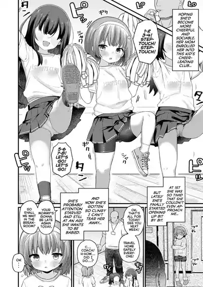 Fure Fure Uchiki Cheer! | GO, GO, Shy Cheerleader! 2