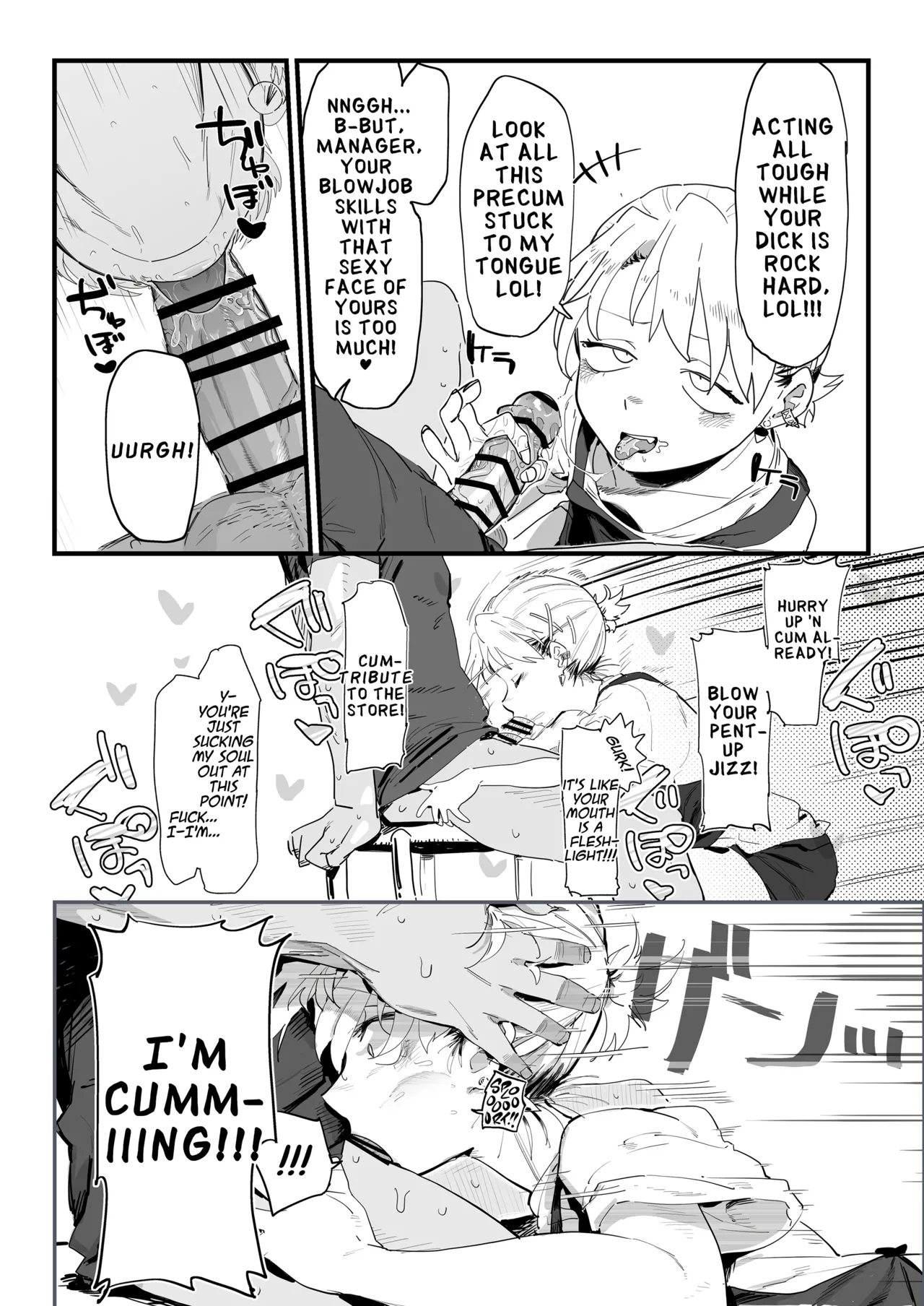 Tenchou ga Ecchi na Koto to Hikikae ni Kyuryou o Kezuri ni Kuru!! | My Manager Docks My Pay In Exchange for Sexual Favors!!! - Page 11