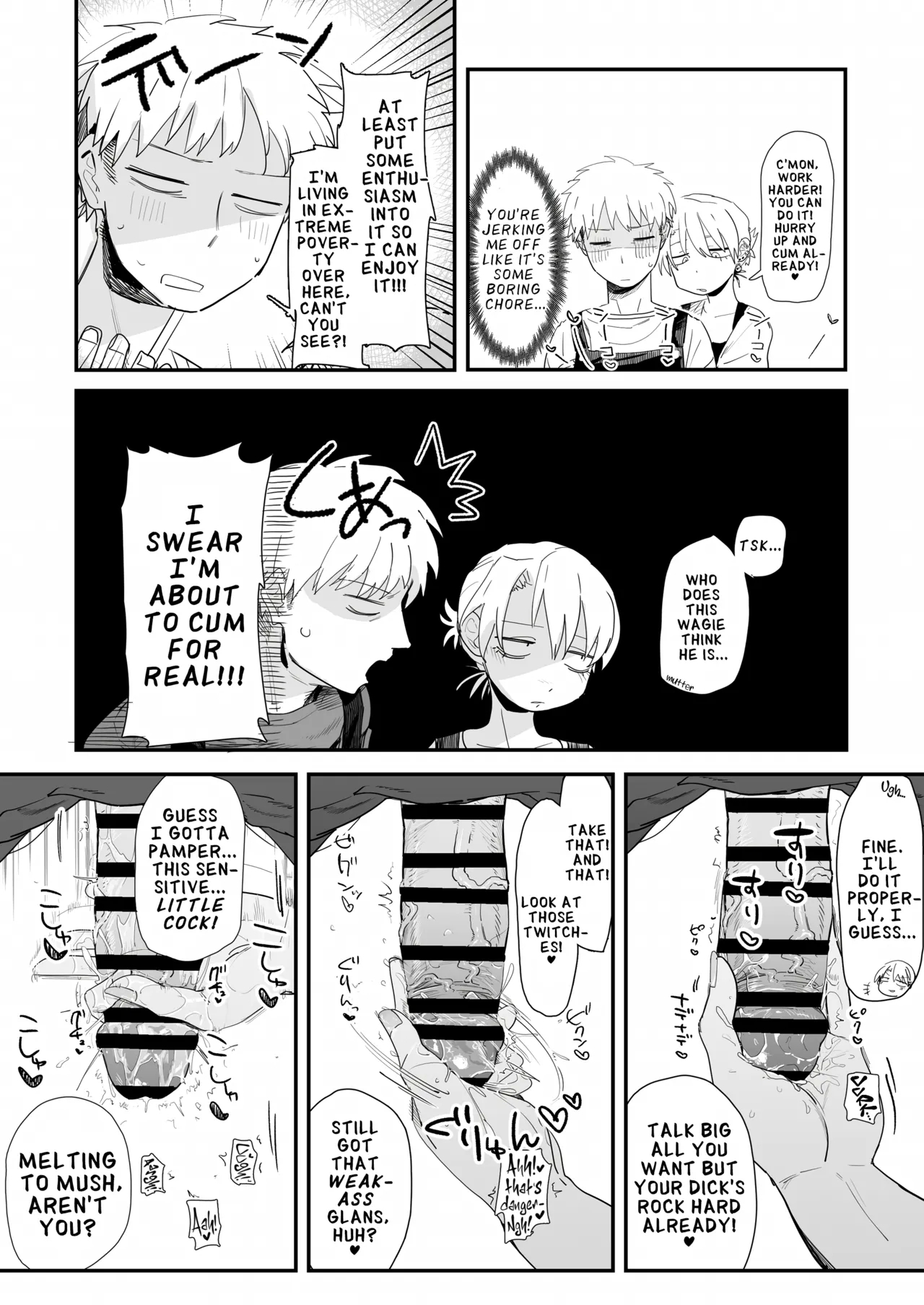 Tenchou ga Ecchi na Koto to Hikikae ni Kyuryou o Kezuri ni Kuru!! | My Manager Docks My Pay In Exchange for Sexual Favors!!! - Page 14