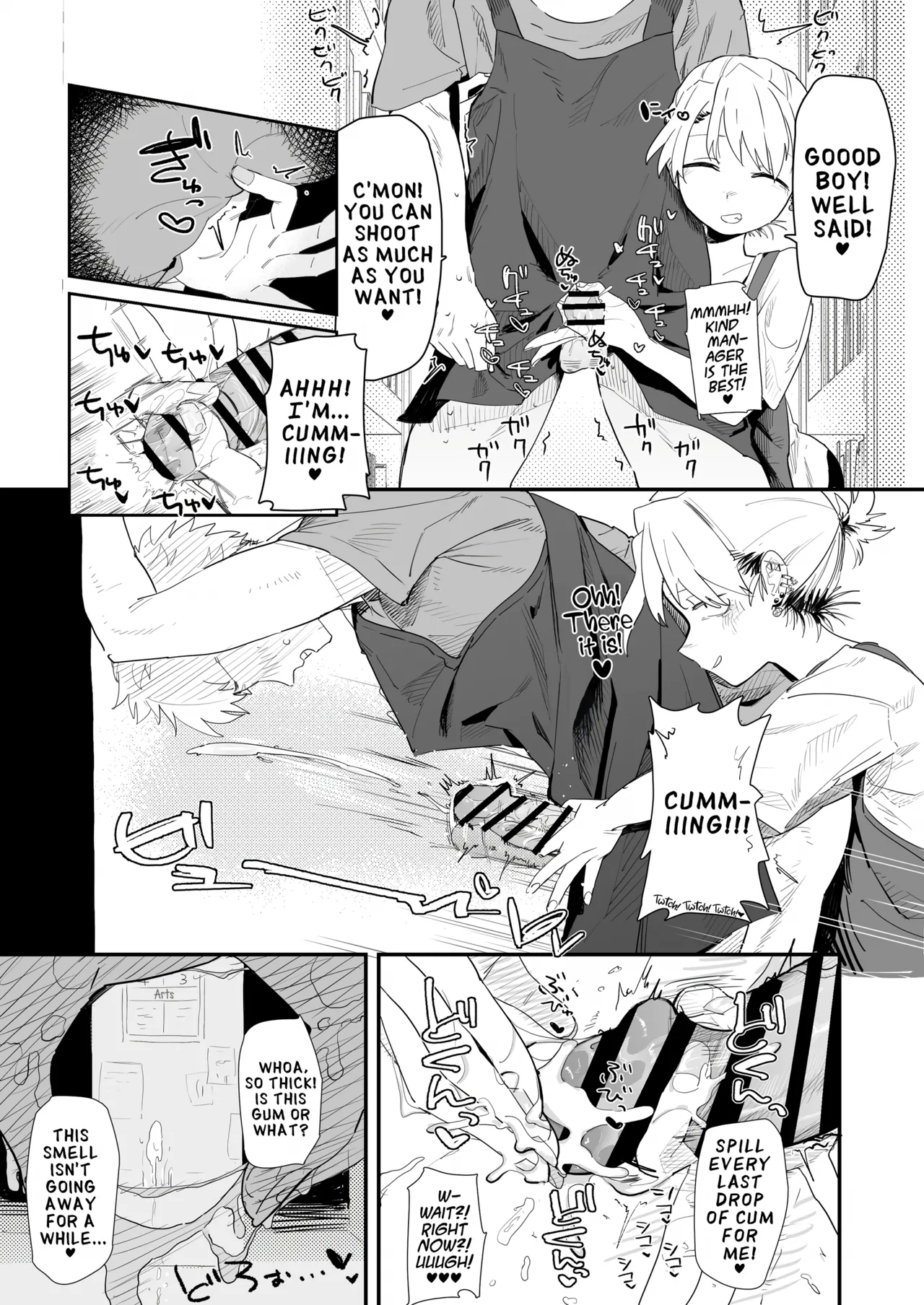 Tenchou ga Ecchi na Koto to Hikikae ni Kyuryou o Kezuri ni Kuru!! | My Manager Docks My Pay In Exchange for Sexual Favors!!! - Page 16