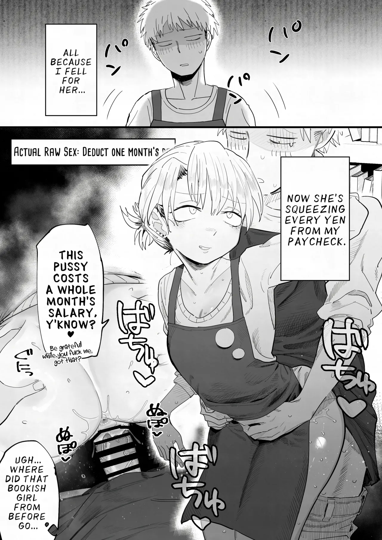 Tenchou ga Ecchi na Koto to Hikikae ni Kyuryou o Kezuri ni Kuru!! | My Manager Docks My Pay In Exchange for Sexual Favors!!! - Page 18