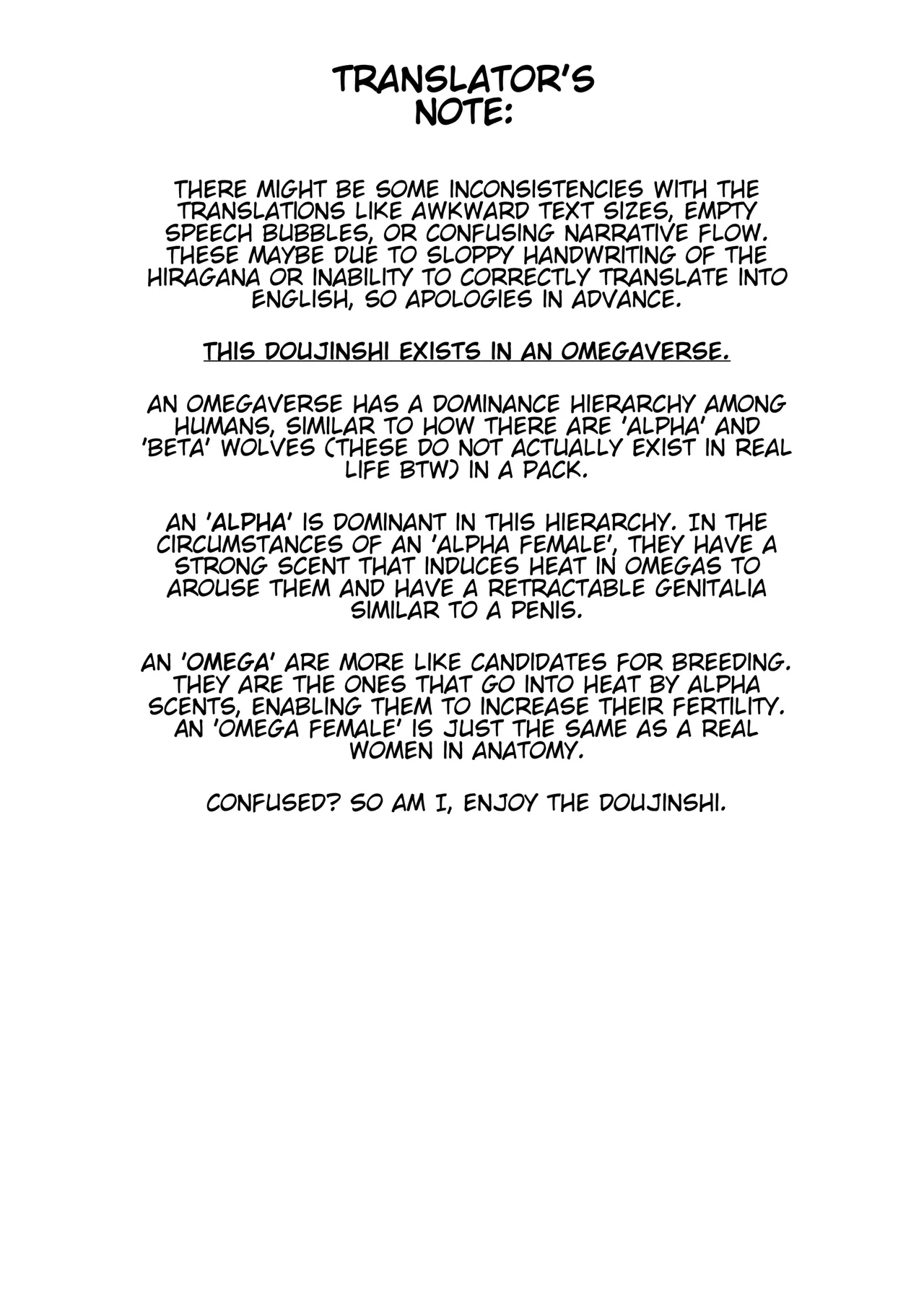 Watashi no Alpha - Page 2