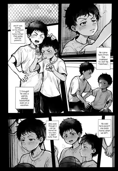 Ryokousaki de Hitomebore Shita Ero Gaki to Yaru ♥ Zenpen 3