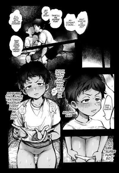 Ryokousaki de Hitomebore Shita Ero Gaki to Yaru ♥ Zenpen 9