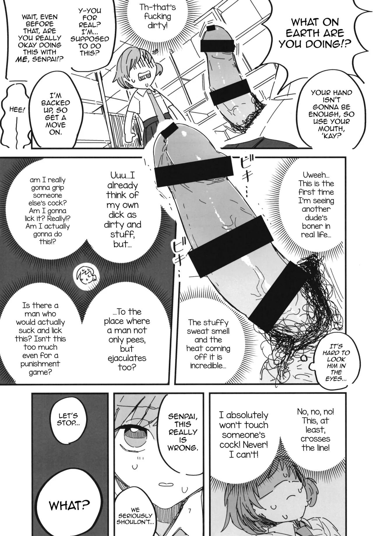 Senpai Josou Meirei - Page 7