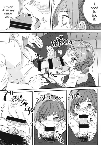 Senpai Josou Meirei 9