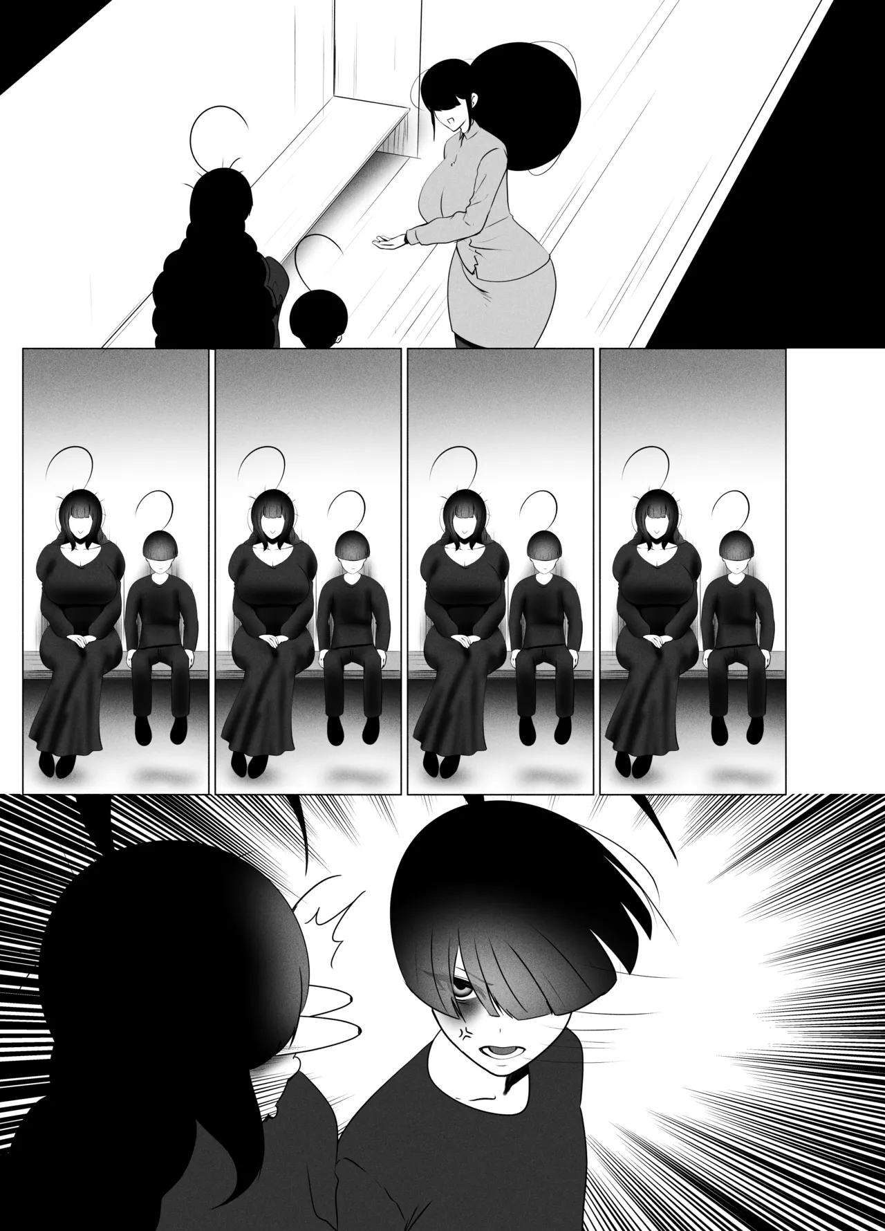 ANEOTO - Page 104