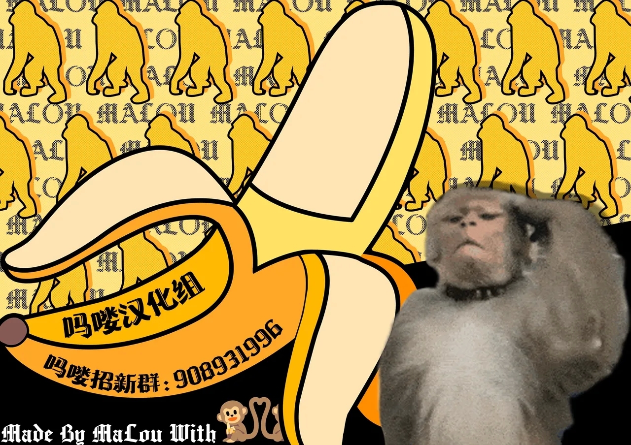 Kunoichikitsune ha Arujisama ni Sakaraenai! | 忍者小狐狸无法违抗主公大人! - Page 22