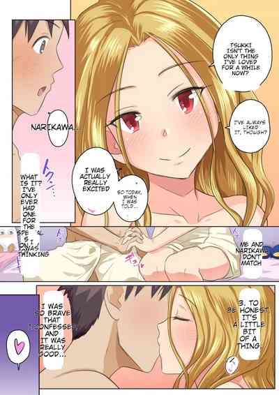 My girlfriend and my DQN senior's cuckold resort job - Yoroduya Hyakuhachi 7