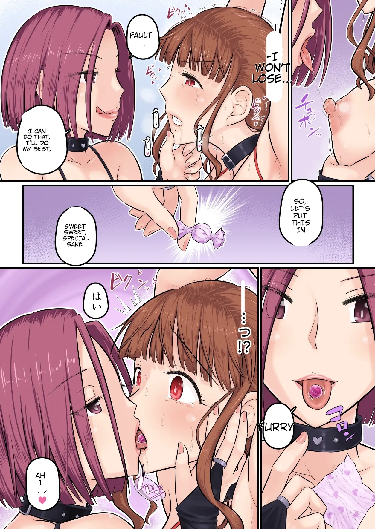 Osananajimi Kanojo ga Doujouyaburi ni Omochikaeri Sarete, Ikkagetsu-kan Gattsuri Tanetsuke Sareru Ohanashi. 4 MTL - Page 16