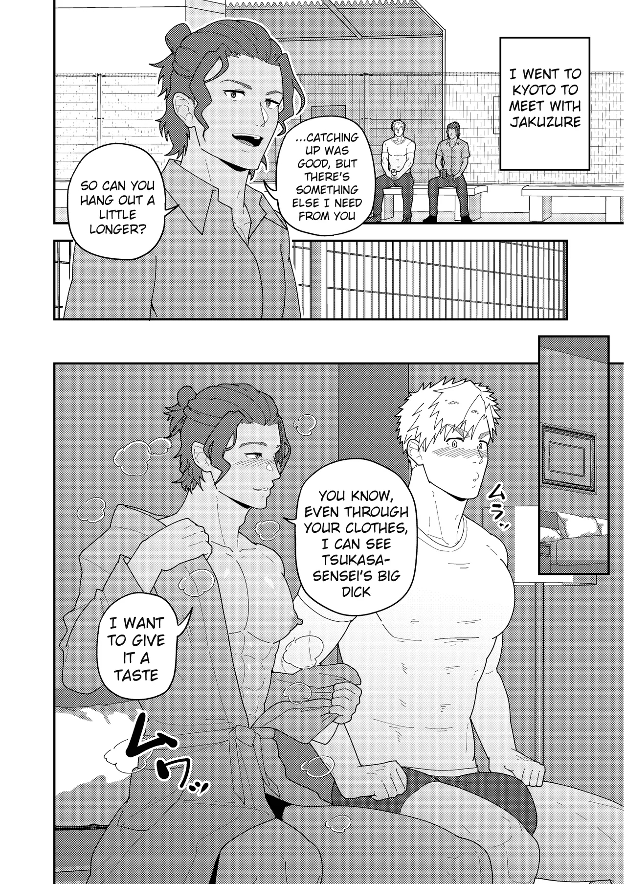 Look at TSUKASA's Dick-Mina yo tsukasa bō o - Page 10