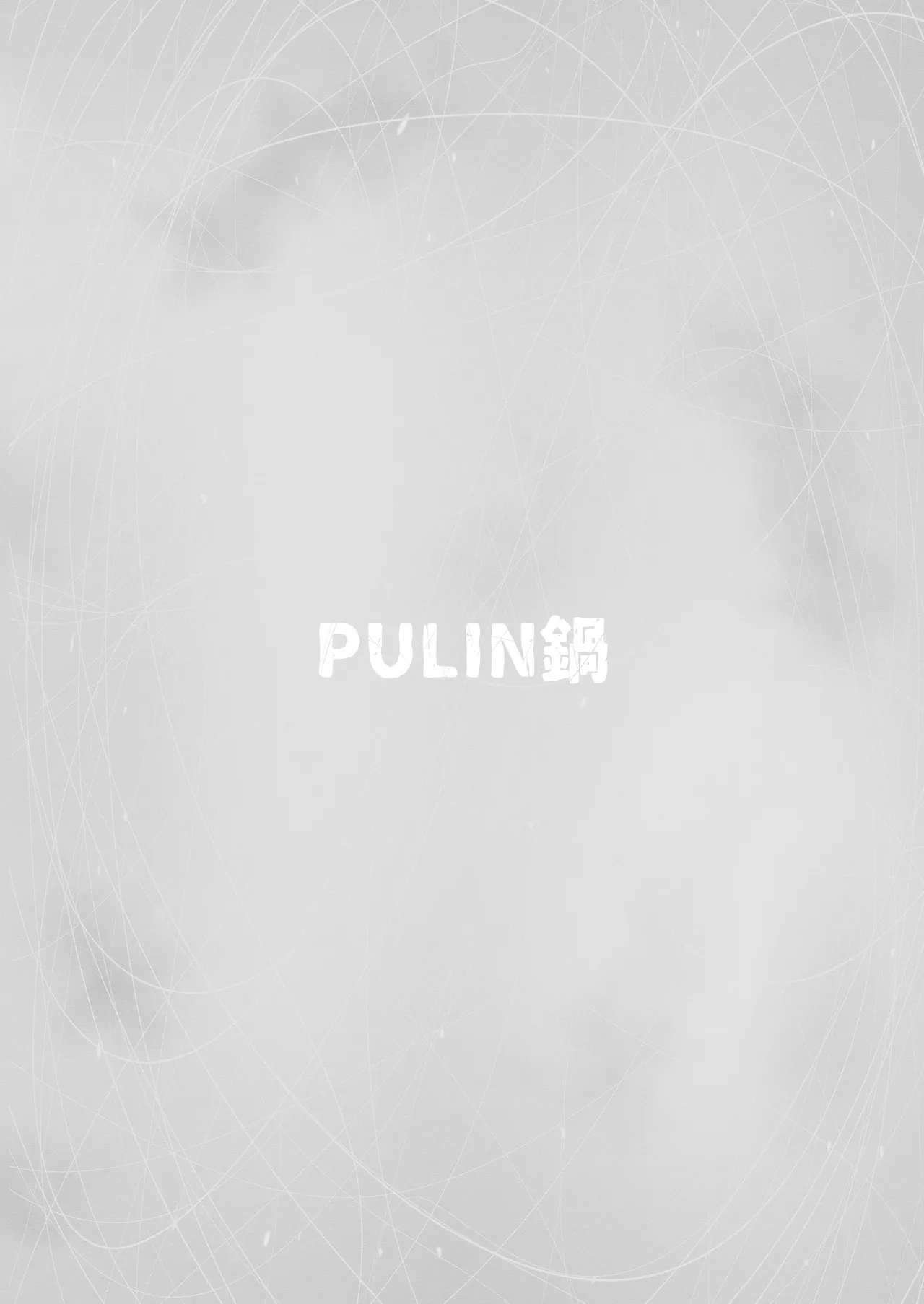 Look at TSUKASA's Dick-Mina yo tsukasa bō o - Page 24