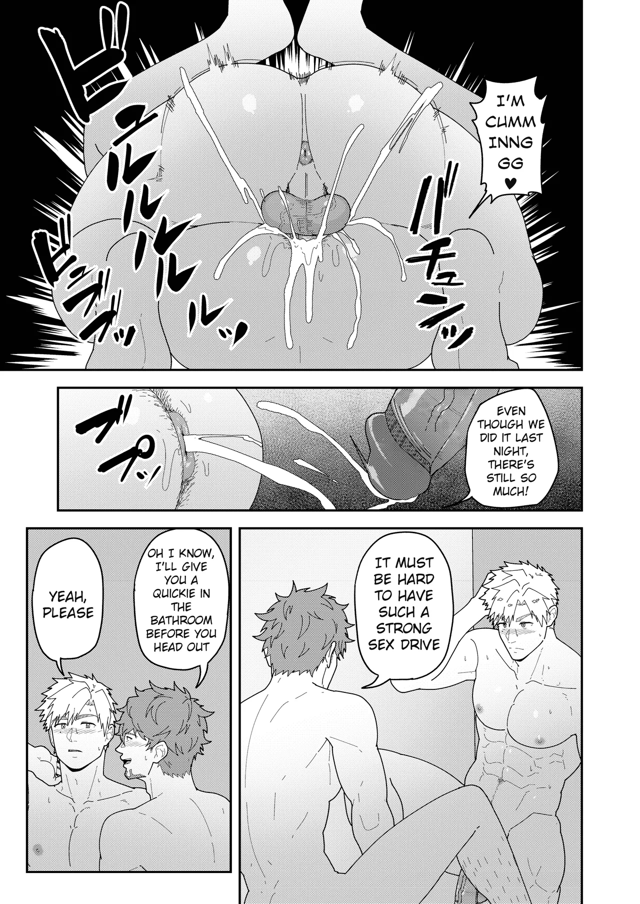 Look at TSUKASA's Dick-Mina yo tsukasa bō o - Page 9