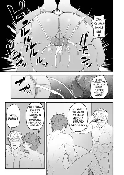 Look at TSUKASA's Dick-Mina yo tsukasa bō o 9