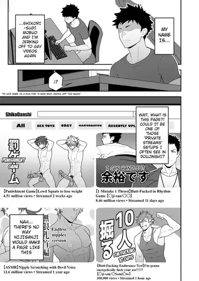 45GUYS- 45DANSHI 3