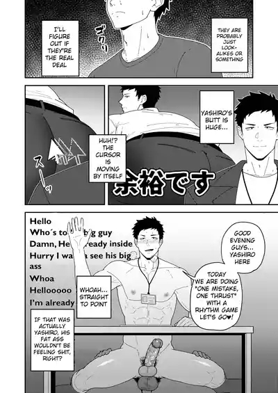45GUYS- 45DANSHI 4