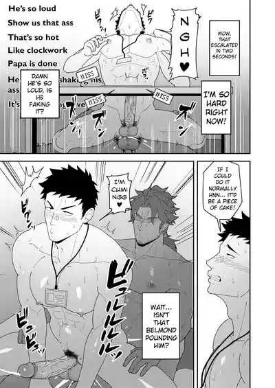 45GUYS- 45DANSHI 5